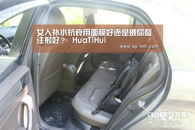 华体会官方首页