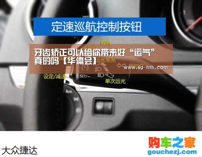 华体会官方首页